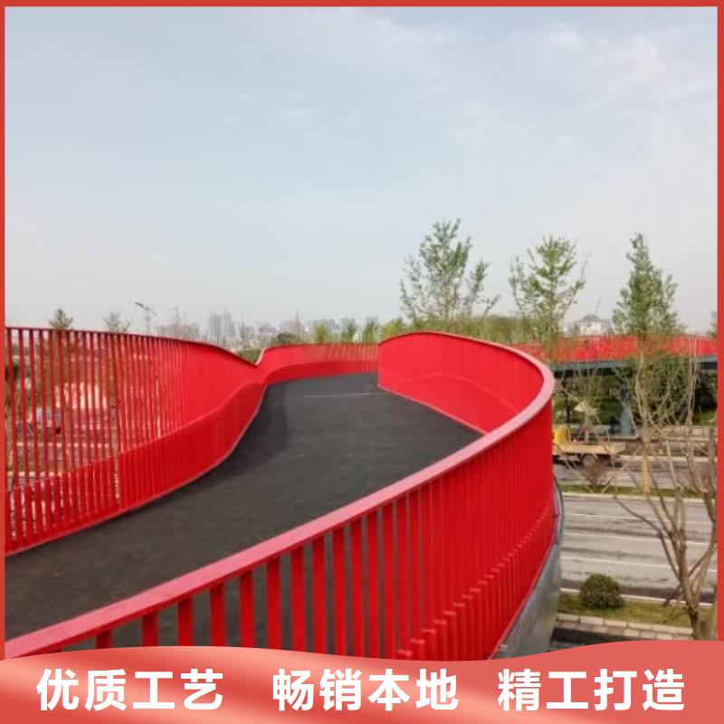 河道栏杆-诚信经营