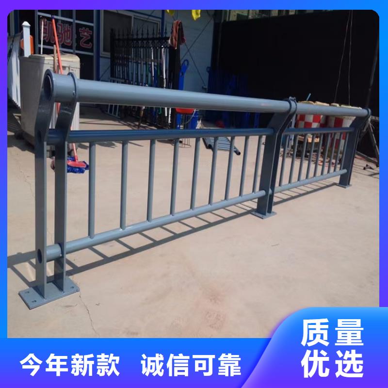 批发园林景观护栏_精选厂家