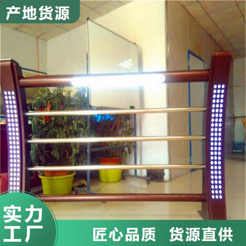 桥梁景观护栏工厂_欢迎您