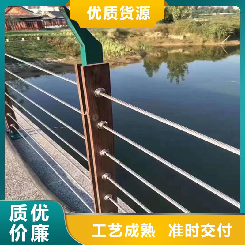 桥面净护栏现货质量好