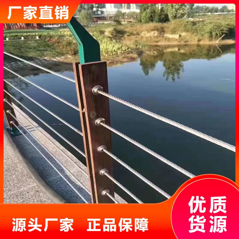 批发园林景观护栏_精选厂家