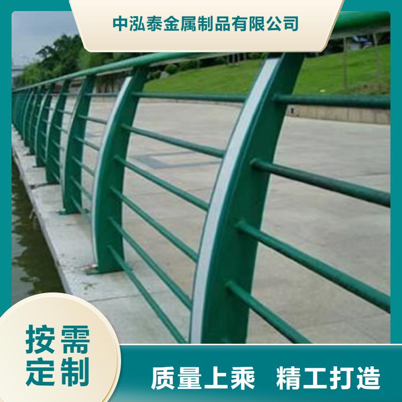 栈道栏杆-栈道栏杆免费寄样