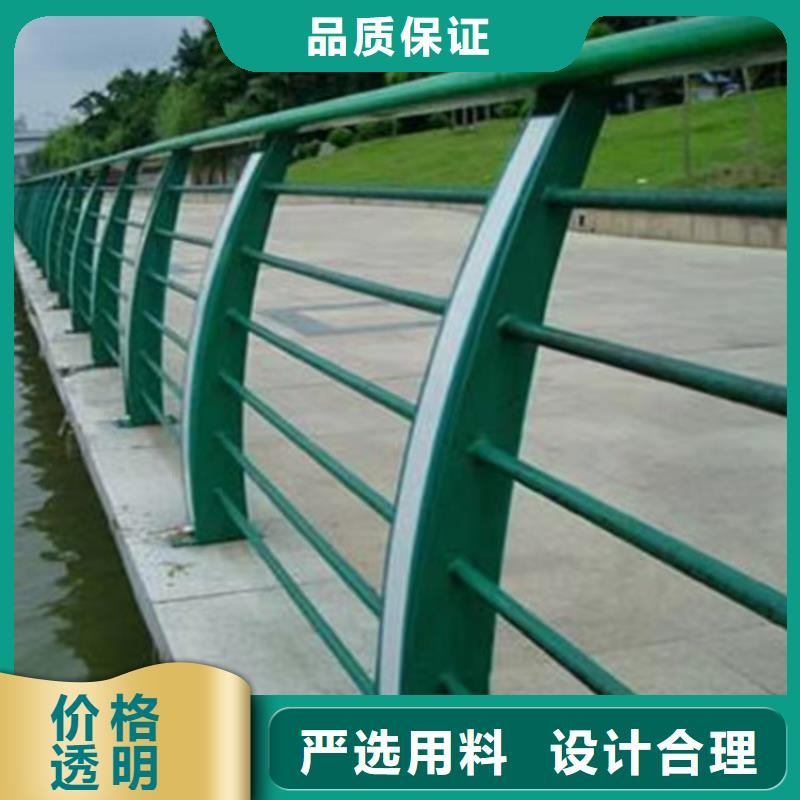 桥面景观护栏_常年生产
