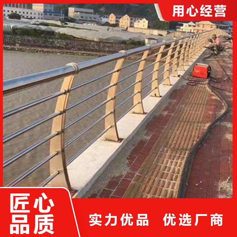 人行道外侧栏杆现货直销厂家