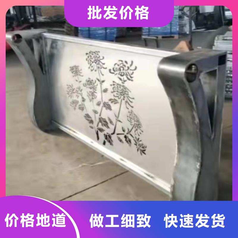 景观护栏不锈钢复合管栏杆订购