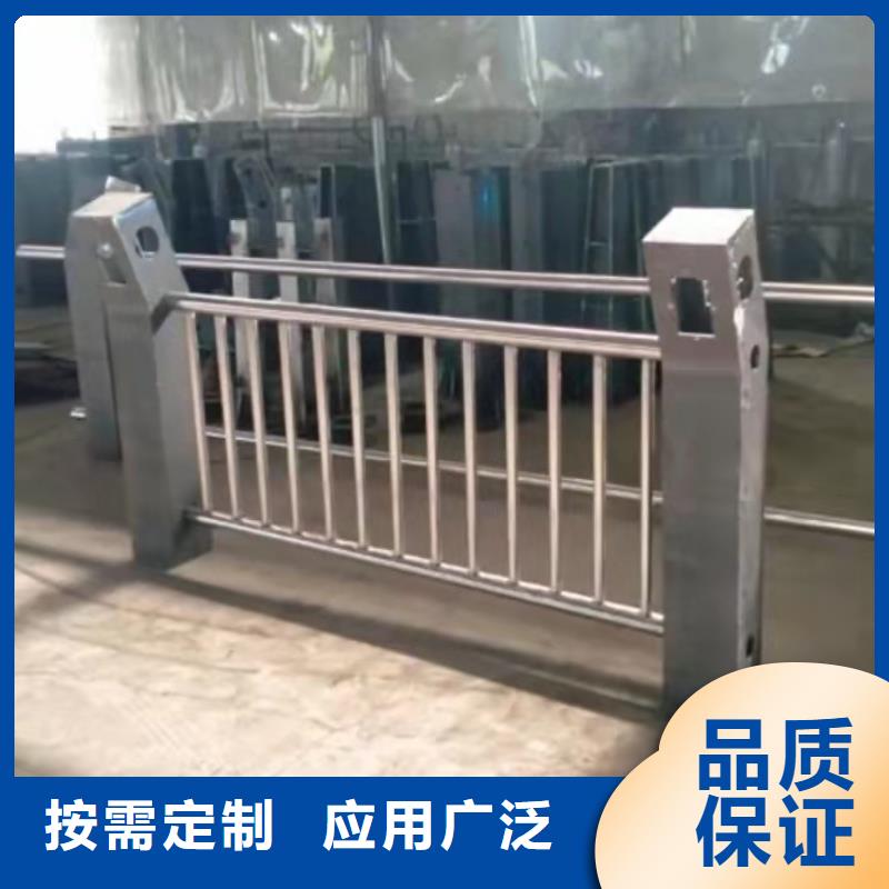 桥面净护栏现货质量好