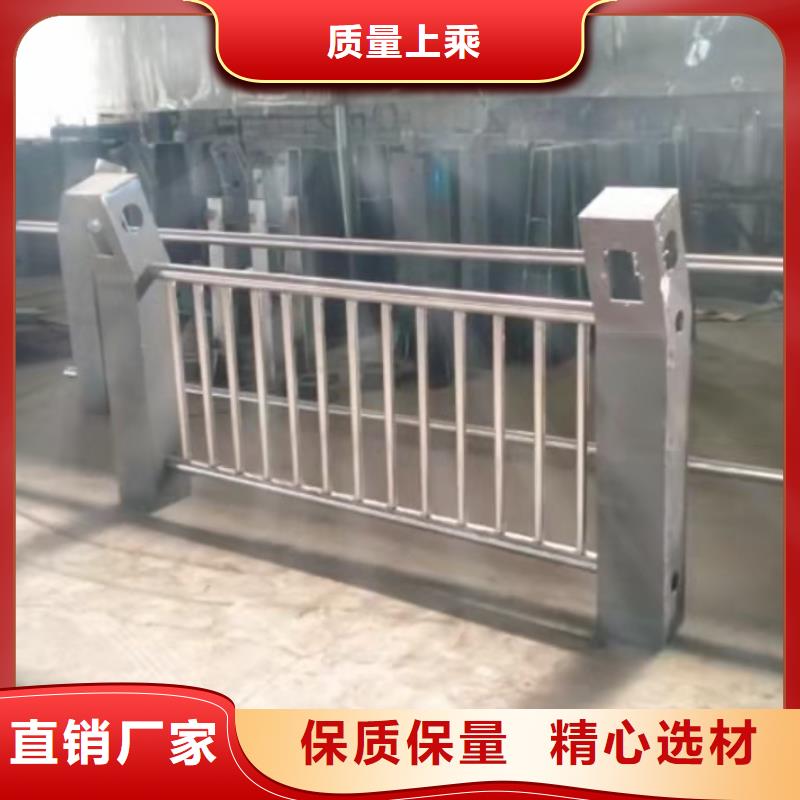 景观护栏人行道护栏严格把控质量