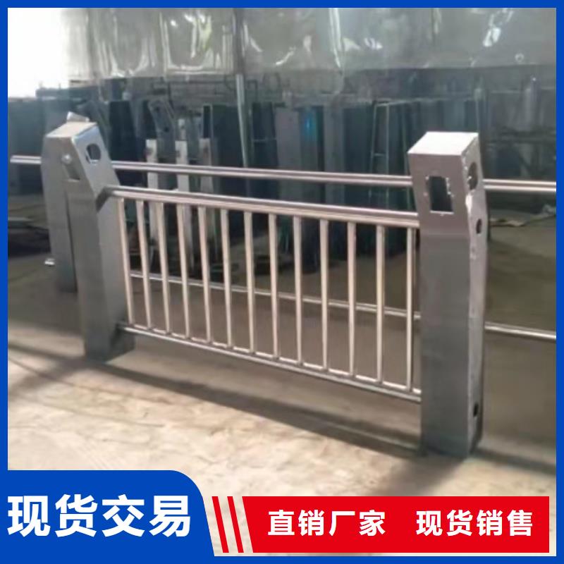 【景观护栏桥梁景观栏杆品质保证】