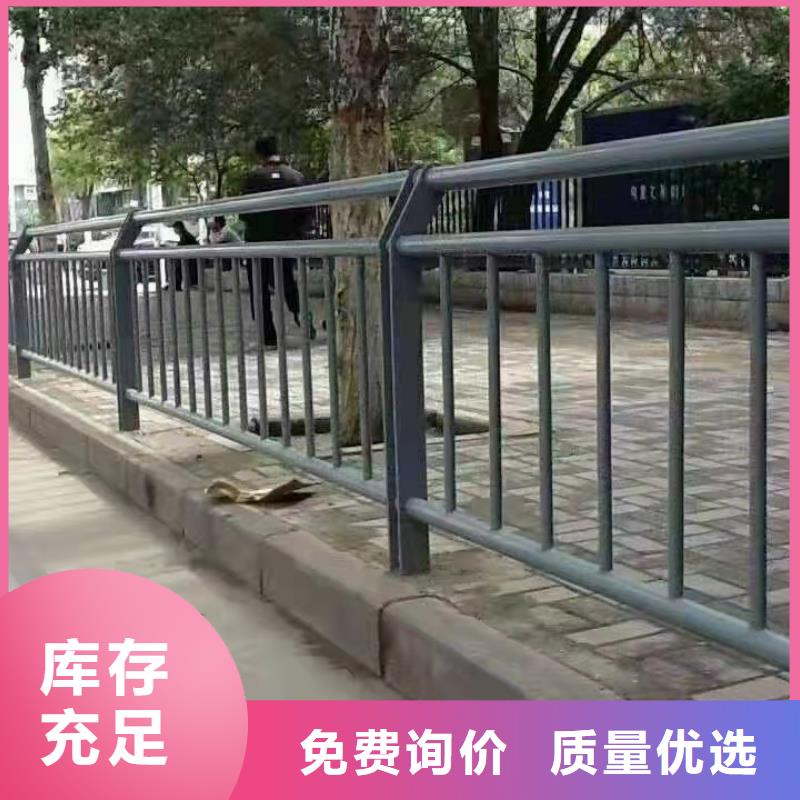 价格低的桥面净护栏厂家