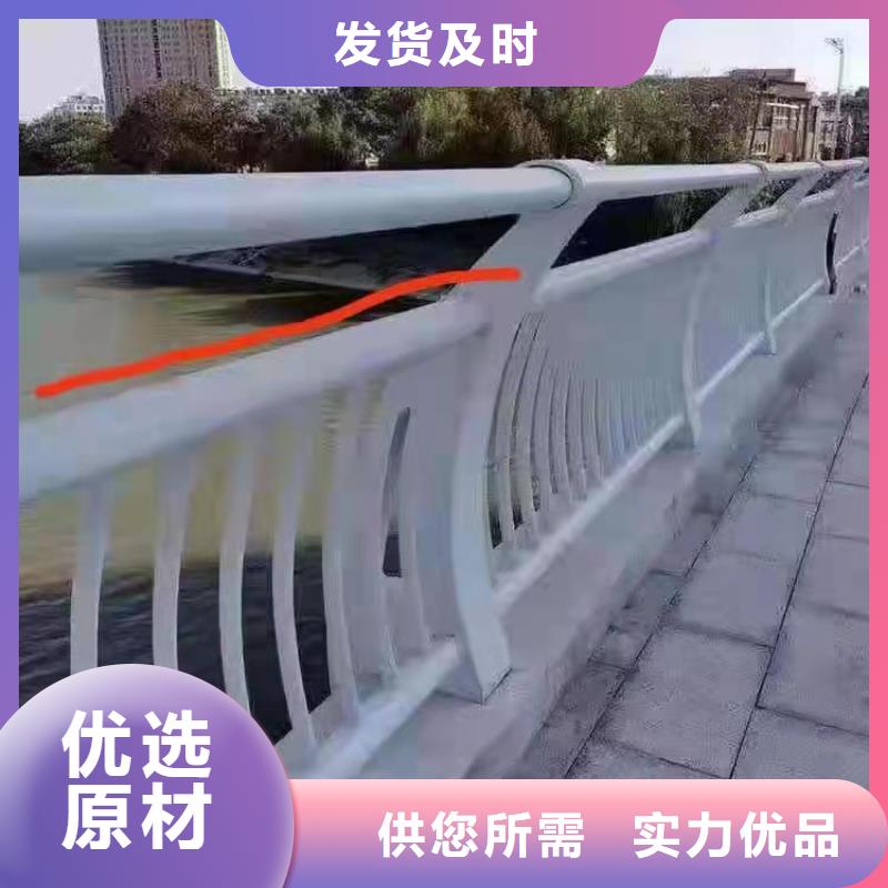 不锈钢灯光景观护栏-品质保障