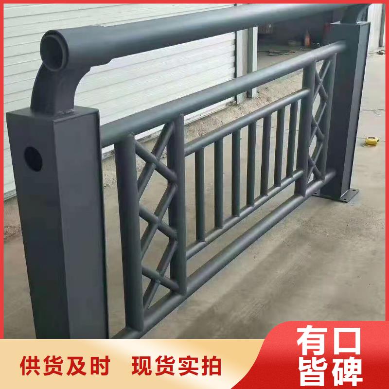 桥梁景观护栏购买现货直供价格优