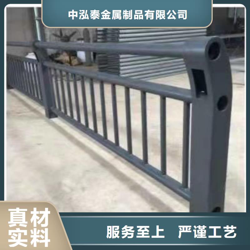 更多用户选择台后护栏