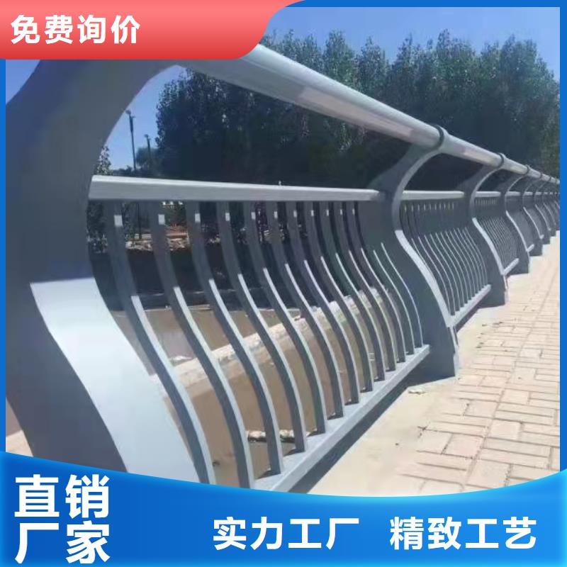 隔离带景观护栏-厂家