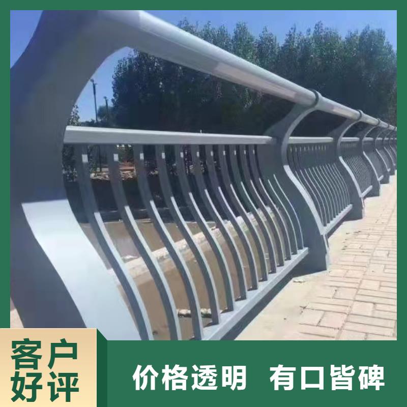 桥边景观护栏批发厂家