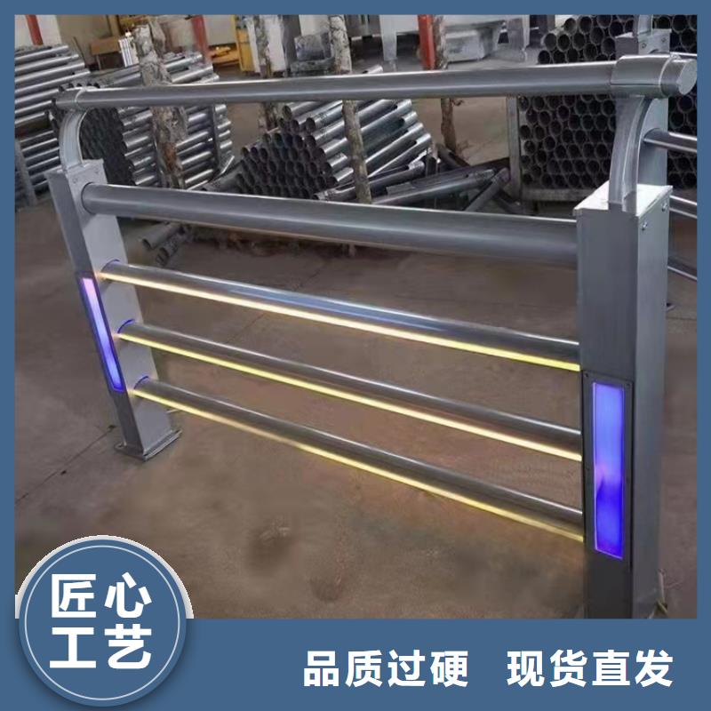 景观护栏_人行道护栏实拍展现