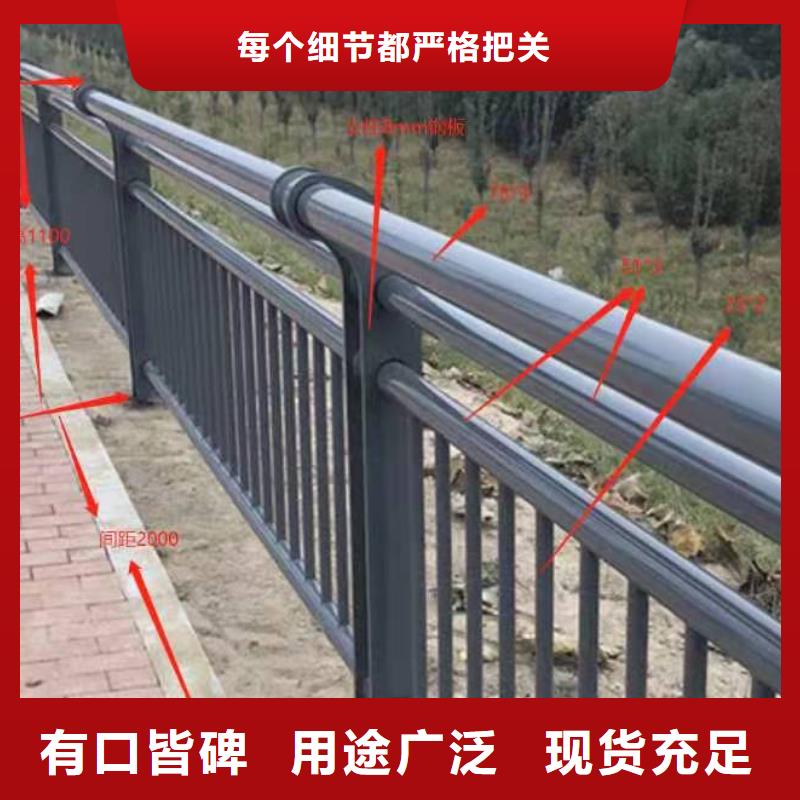 不锈钢灯光景观护栏-品质保障