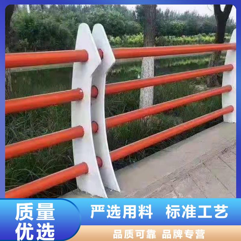 景观护栏【河道护栏】产地直供