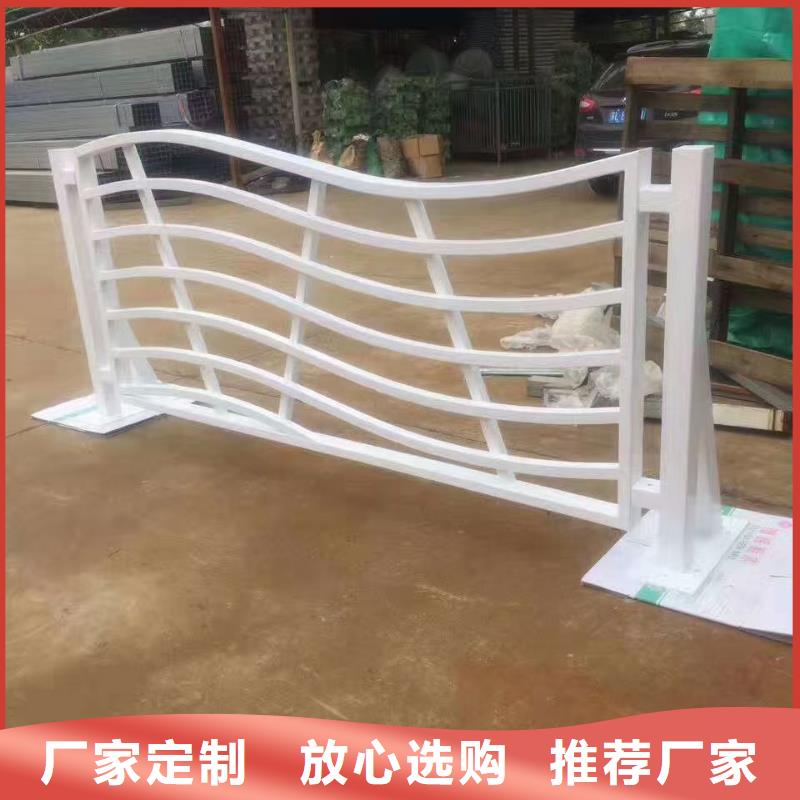 栈道栏杆-栈道栏杆免费寄样