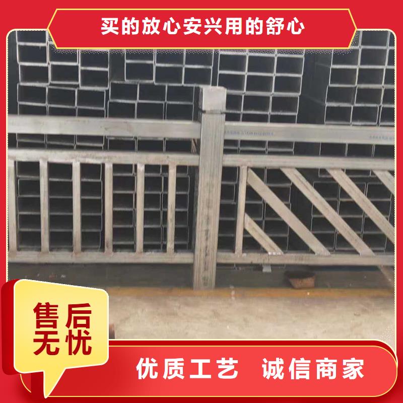 桥面栏杆报价
