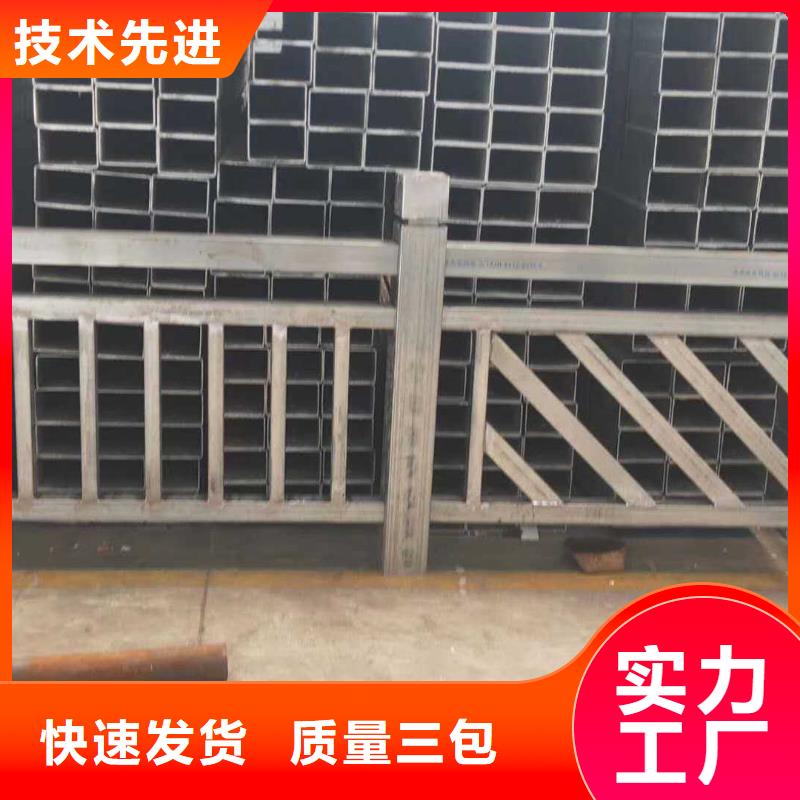 栈道景观栏杆定做厂家
