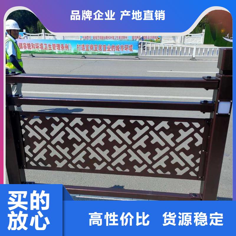 仿木景观护栏一手报价