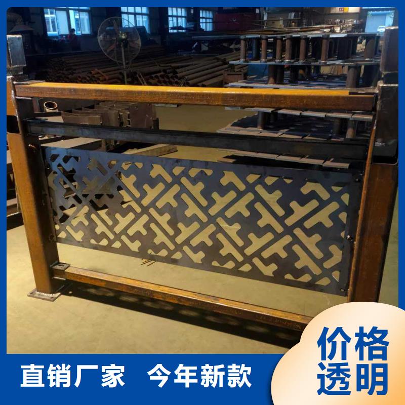 【景观护栏桥梁景观栏杆品质保证】