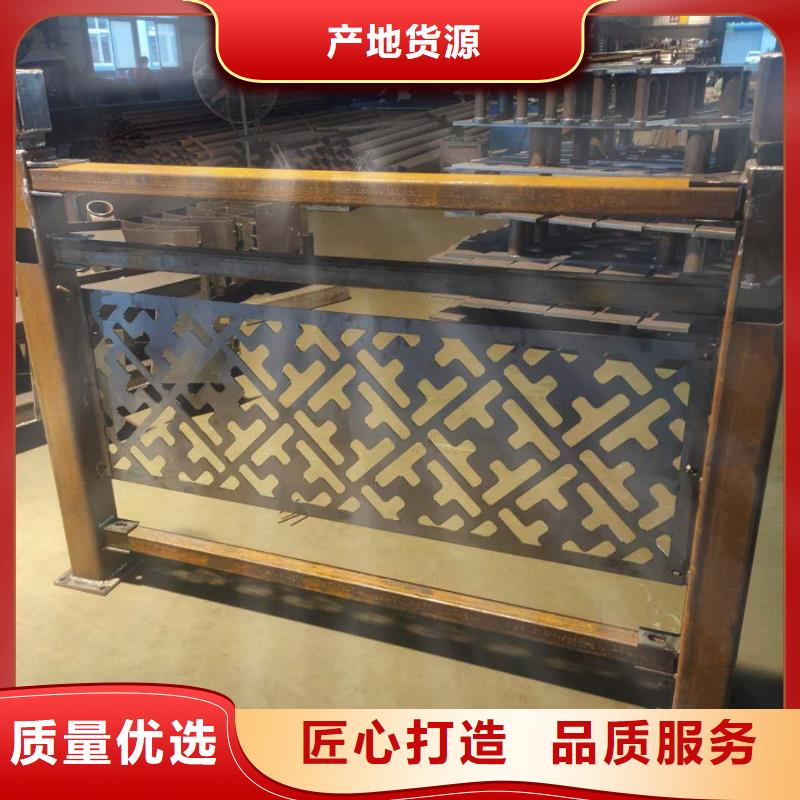 批发园林景观护栏_精选厂家