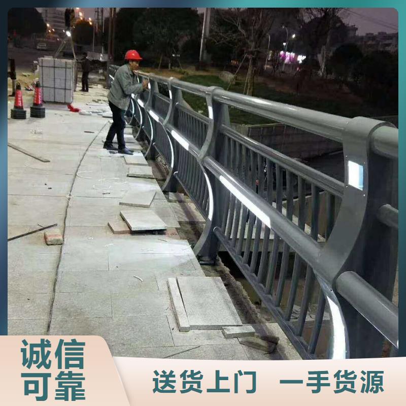 生产桥面人行道栏杆