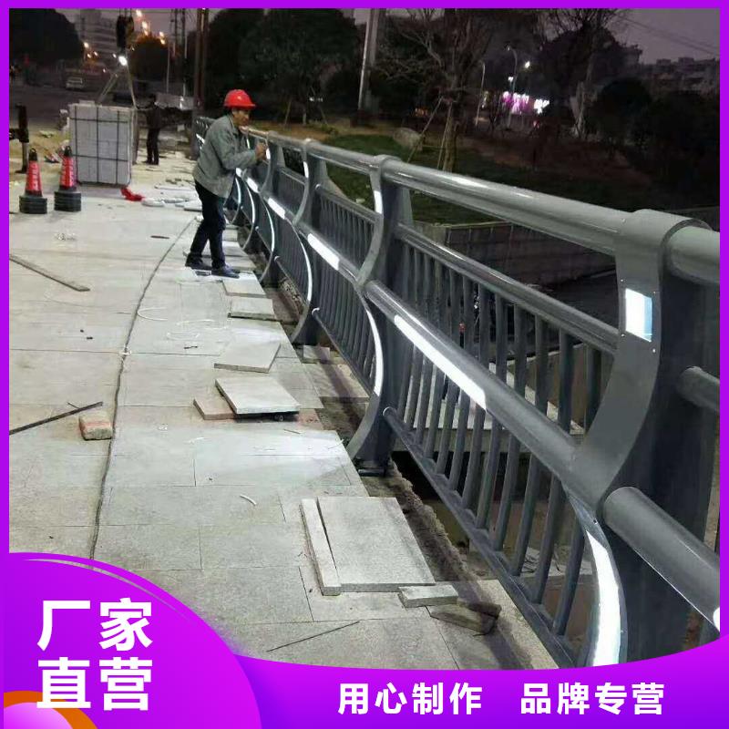人行道钢栏杆生产厂家_大量现货