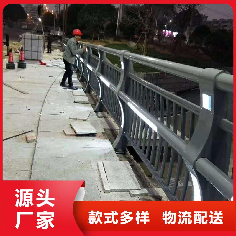 跨桥景观护栏服务贴心