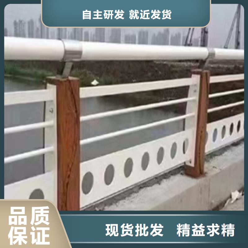 桥面净护栏现货质量好