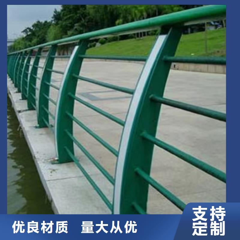 景观桥梁护栏生产供货及时