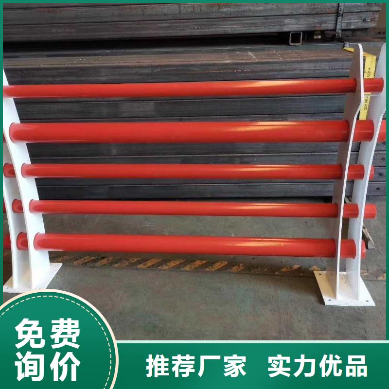 景观桥梁护栏生产供货及时