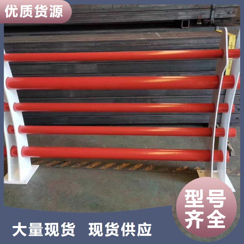 景观护栏生产厂家-景观护栏生产厂家免费寄样