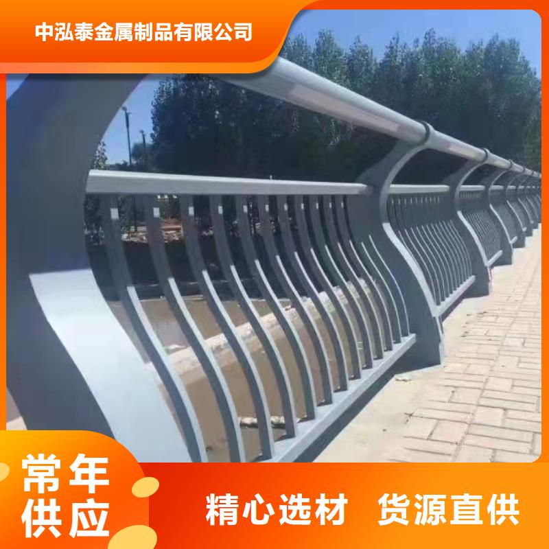 【景观护栏】景观护栏厂细节严格凸显品质