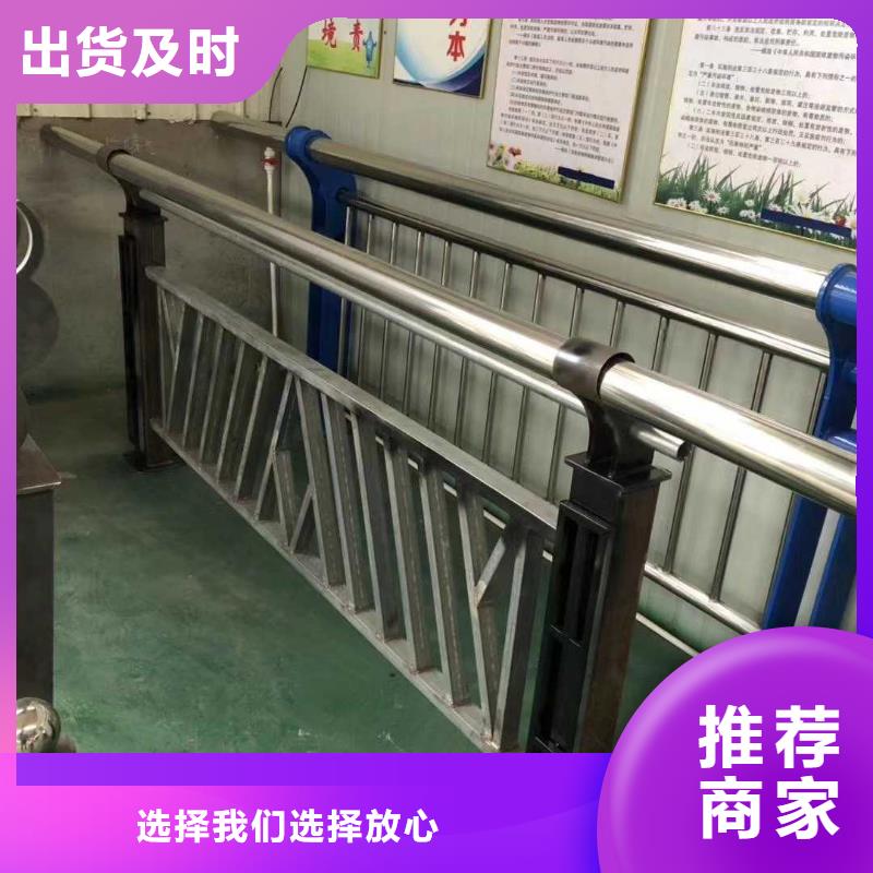 专业产交通道路护栏厂家现货定做