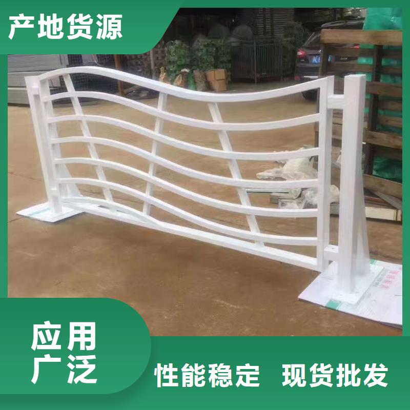 景观桥梁护栏生产供货及时