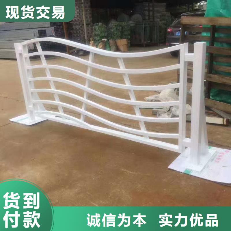 专业产交通道路护栏厂家现货定做