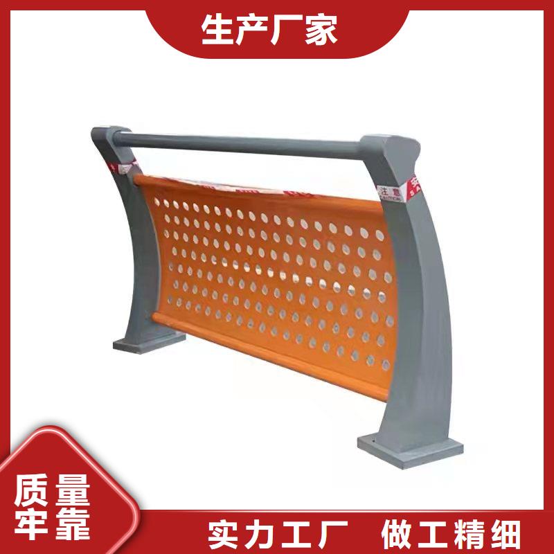 景观护栏生产厂家-景观护栏生产厂家免费寄样