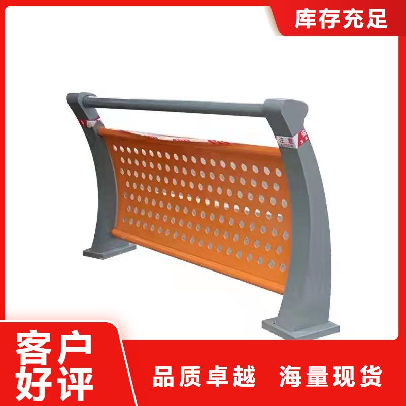 桥面净护栏现货质量好