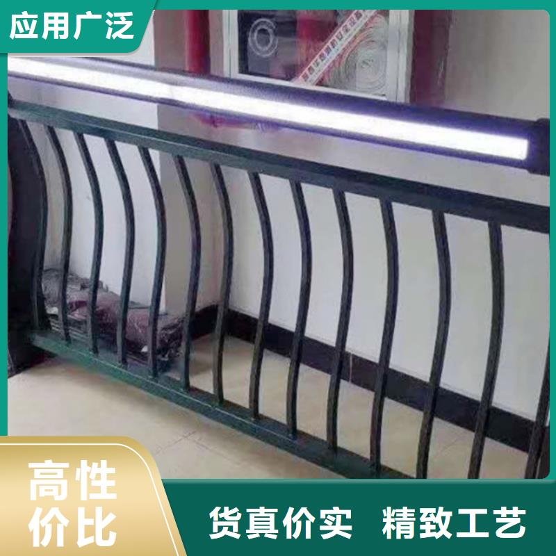 【灯光护栏】【防撞桥梁护栏】品牌大厂家