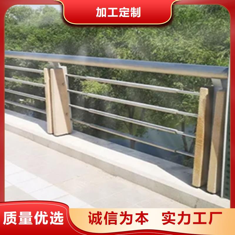 桥梁铝合金护栏厂家品质优产品介绍
