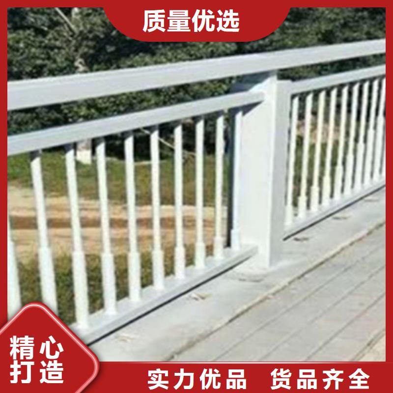 铝合金护栏安装视频质量好的厂家