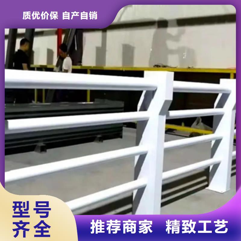 铝合金护栏安装视频质量好的厂家
