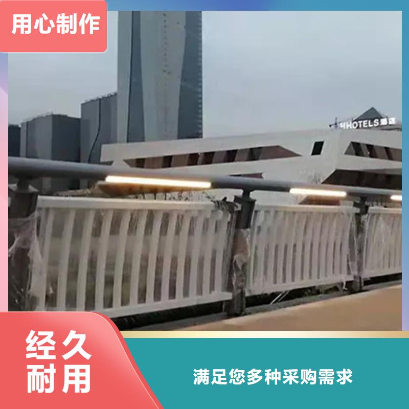 景观桥梁栏杆全国可发货