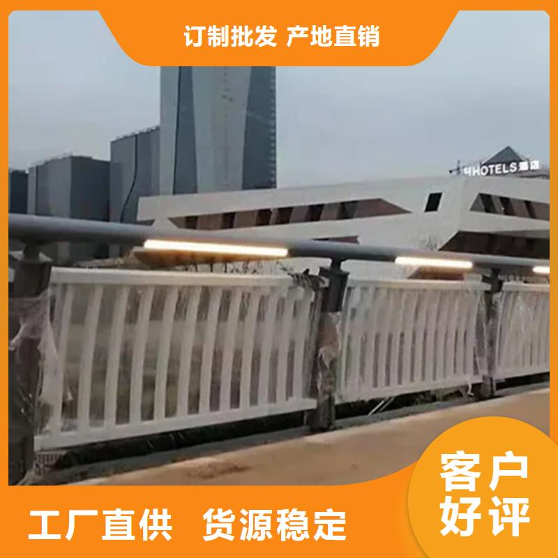 库存充足的湖南提供铝合金景观护栏厂家生产厂家
