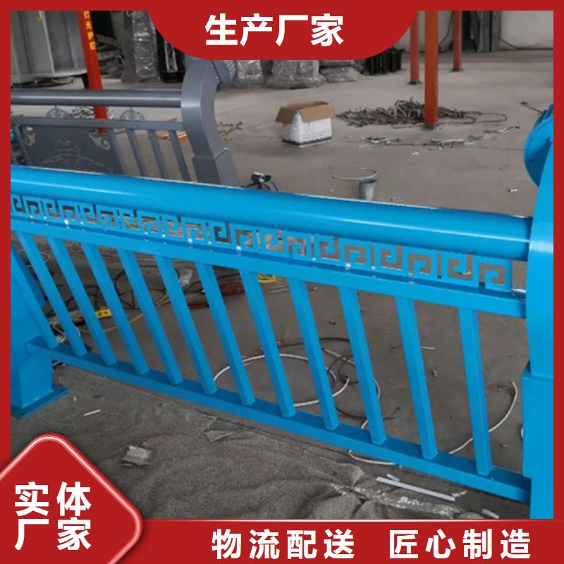 定做铝合金护栏多少钱一平方米厂家