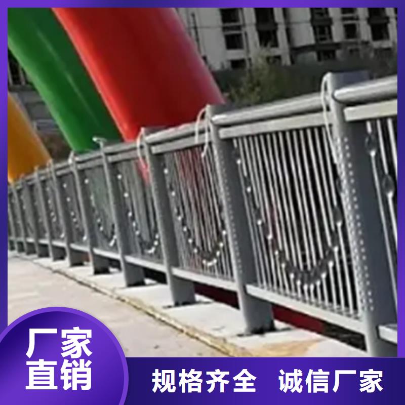 资讯：桥外侧铝合金护栏生产厂家