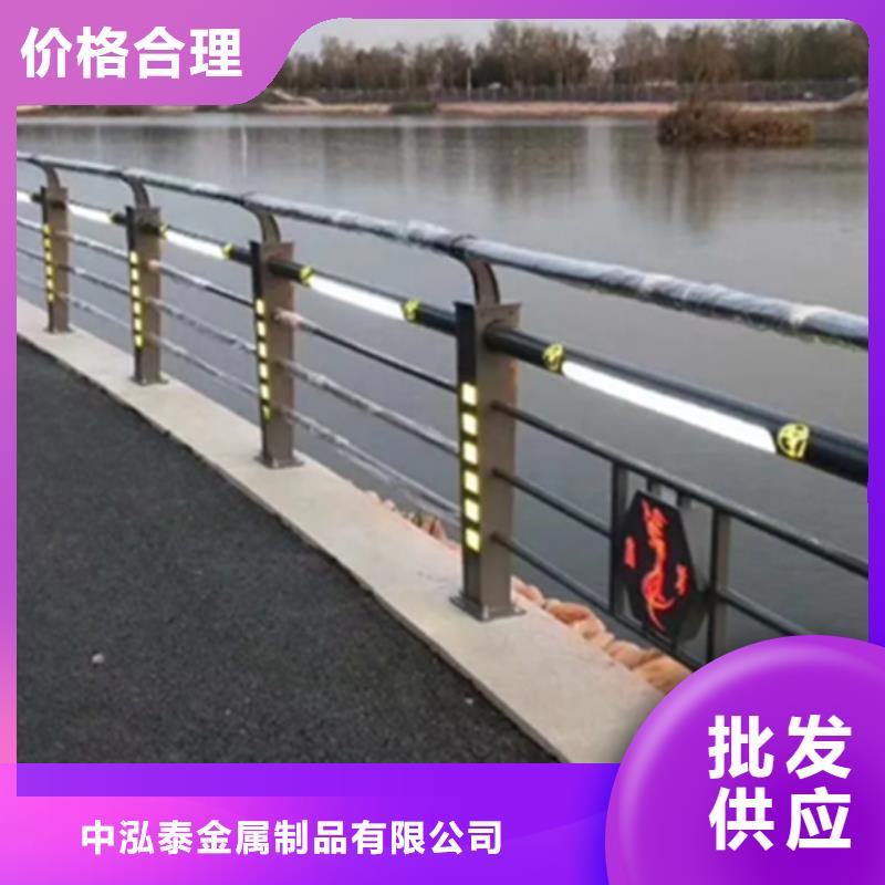 欢迎访问##湖南提供铝合金景观护栏厂家##厂家