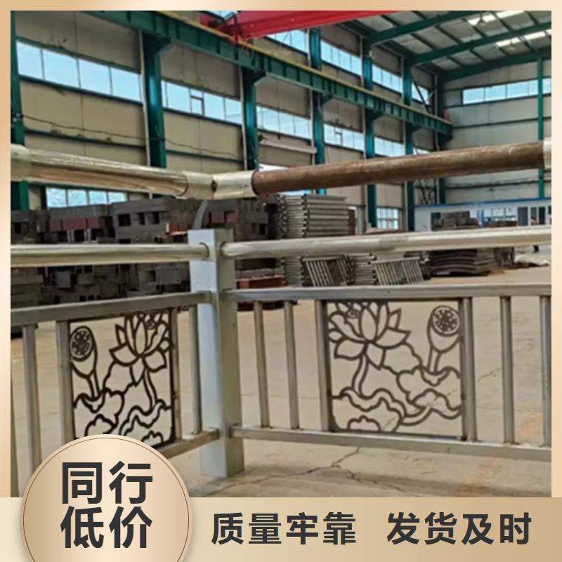 资讯：桥外侧铝合金护栏生产厂家